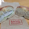 BAGLE STANDARD(ベーグルスタンダード)