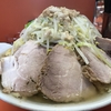 ラーメン二郎 神田神保町店『大豚＋生玉子』