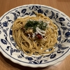 パスタですよ