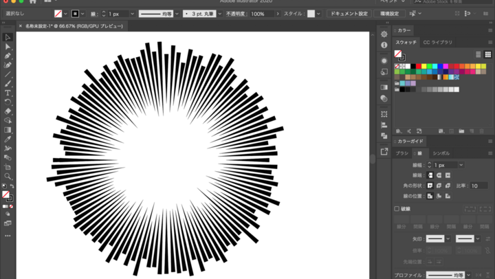 1本の直線だけで漫画風の集中線をつくる【Illustrator CC】