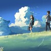 【ＢＳ－ＴＢＳ】雲のむこう、約束の場所