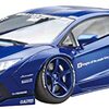 息子のプラモデル初挑戦！青島文化教材社のリバティウォークシリーズ No.18 LBワークス ランボルギーニ アヴェンタドール Ver.2 プラモデル