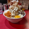 【飯田橋】【市ヶ谷】暑い夏に最適！ガチガチに締めた麺をスーパージャンクにいただく！冷やし混ぜそば：880円@用心棒 市ヶ谷飯田橋店 in東京都新宿区