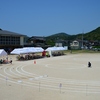 運動会