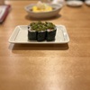 お酒が飲めなくても飲み会は楽しめる