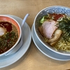 丸源ラーメン