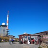 Brocken in Harz