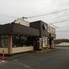 【097_佐賀県】佐賀基山店