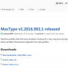 MacType数年ぶりに復活（MacType v1.2016.902.1 released）