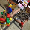 ブロックで遊ぶ