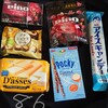 お菓子祭り！夏に向けてチョコ新商品は減ってるがクッキー系は沢山出てきたよ！
