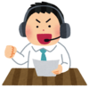 余所行きの声と聞きたいのは弾む声