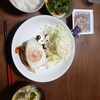 今日の晩御飯