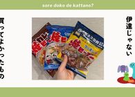 一人暮らしの自炊面倒…を4分で解決するビーフンが野菜もたっぷり食べられて最強だった