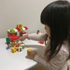 レゴ デュプロのまち ピザレストラン 10834 で3歳の娘と遊んでみたよ。