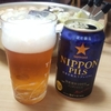 寄せ鍋、NIPPON PILS