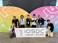 iOSDC Japan 2026 に参加してきました !
