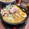 【あの麺や食堂が味噌ラーメン店をオープン】蔵味噌ラーメン 晴っぴ／神奈川県海老名市