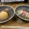 #206        大阪の名店「関東煮きくや」への旅