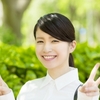 婚活サイト利用を知り合いに身内バレ心配？