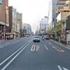 京都市役所/三条駅徒歩圏内！河原町通面す！現況利回り4.4％収益ビル！売り情報