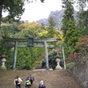 妙義神社　直書き御朱印の魅力と見どころを徹底紹介