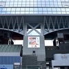 ルフィ×京都駅ビルのスタンプ。
