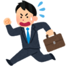 仕事が上手くいかなくて悩んでいるなら転職してみるのも1つの手です