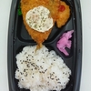 お得なあじフライ弁当にしました。