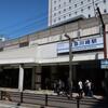 京浜急行　京急川崎駅