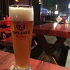 【北京】長いハッピーアワーが嬉しいTaps & Lugasへ、ふらっとドイツビールを飲みに