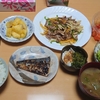 本日も、ウチの巨匠に感謝・3325…