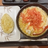 紅生姜玉子あんかけうどんとれんこん天