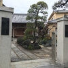 東瑞江・安養寺