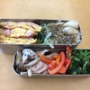 ハム入りタマゴ焼き弁当