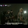 長渕剛「絆-KIZUNA-」PV