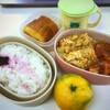 がっつり海老チリ弁当