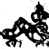 古代図形文字　「虎」