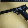 マルシン .44 AUTO MAG Model 280 GBB part2