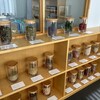 【ナチュの森】ナチュラル&ピースフル・香りを楽しむテーマパーク！【道央・白老町】