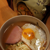 とろけるチーズトッピングをしないラーメンなんて！