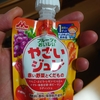 本日も、ウチの巨匠に感謝・3408…