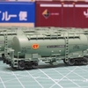 ＴＯＭＩＸ　タキ１９００形（セメントターミナル）入線報告（ＴＮカプラー化）