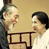 映画感想「ゆずり葉の頃」「きみはいい子」