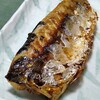 鯖の塩焼きとシャトーマルスの甲州