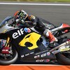 Moto2 ― バレンシア最終戦 結果