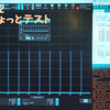 nRFマイコンでマイクロロボの　モータ制御検討　つづき・・・