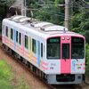 阪神武庫川線のトラッキー号を撮影～武庫川付近にて_20/07/12