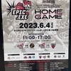 ららぽーと甲子園｜2023年6月4日に３人制バスケ「EPIC.EXE」の試合が開催されます