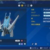 ポケモン剣盾　ウッウロボ乱数に挑戦した